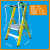玻璃钢绝缘平台人字梯子折叠工程梯扶手移动安全加厚爬梯登高 黄色玻璃钢扶手梯三级
