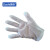 苏识 ST009 条纹双面手套防护防尘电子厂工作手套无尘无硫手套 均码 白色