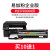 连盛适用88A硒鼓HP388a HP1007 P1108 P1106 m1136 m126a m12 【企业版易加粉-2000页】-买10送1