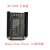 BeagleBone Black Industry TI AM3358工业级开发板模块技术支持 BB VIEW-43