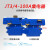 定制起重机管式滑触线集电器 受电器三级四级2F行车集电器 蓝壳JD3-100A