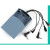 定制适用永发 驰球保险箱 威伦司保险柜备用电源 外接电池盒 应急 深蓝色 双头通用型
