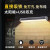 燕妹子（Yanmeizi）太阳能灯户外防水庭院灯吸铁磁吸led大门围墙栏杆照明路灯家用USB 无光控(室内更合适)-酷毙灯