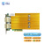 光润通 F1004EBPSR-V3.0 万兆四光口PCI-E X8 10G多模双路Bypass Intel XL710-BM1芯片网卡