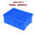 瀚海融科 螺丝塑料盒长方形配件盒五金工具周转箱零件塑胶箱子 CS-5箱红色375*245*93mm