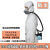 全面罩防毒面具 化工放毒气体面罩 喷漆防护面具打磨过滤喷油漆 2012面具+新充电宝风机+100-1棉 防尘