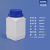 澳翊 广口超密封分装瓶l塑料瓶定制 大口方瓶500ML(乳白色)配套蓝盖