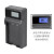 SITABAO 宏基 ACER  NP-60 ／Ｆ 数码相机 摄像机 充电 电池 USB 充电器  (带电量显示) CR-8350