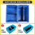 盈立方塑料收纳盒物料长条工具箱分类螺丝五金配件零件货架仓库盒 蓝色