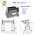 HDXBSCN重载连接器航空插HEE-010-MC/FC10芯16A冷压针压接定制 H6B-SGR-LB