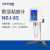 上海力辰旋转粘度计NDJ-1数显粘度测试仪NDJ-5S/8S检测油漆黏度计 NDJ-8S数显（可定时）