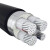 铝芯电缆 YJLV22-0.6/1kV3*50+1*25