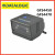 GFS4400/4470/4450二维固定式触发扫描平台生产线 GFS4470-USB