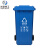 米奇特工（Agents mickey）户外垃圾桶 环卫挂车 分类塑料垃圾桶垃圾箱蓝色（可回收物）240L特厚挂车