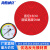 海斯迪克 压力表三色标识贴 仪表表盘防水反光标贴指示标签 直径15cm整圆红色 gnjz-285