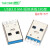 USB公头USB接口A型插头接头组合/带壳/焊线/焊板USB3.0-AM/AF接头 USB3.0 AM-短体夹板 180度(5个)