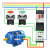原装法国施耐德电气GV2ME 三相电动机断路器 马达短路保护电机开关 带防水盒MC02 启动停止按钮 GV2-ME04C  0.4-0.63A+防水盒