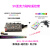 定制适用RGB12v4针转5v3针控制器神光同步PWM温控集线 AURA转换精 5V高端款+遥控器套装