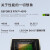 联想（Lenovo）拯救者Y9000X 2023 16英寸游戏电竞笔记本电脑(i9-13900H 64GDDR5 2TBSSD 升级 RTX4070 3.2k 165Hz电竞屏)冰魄白