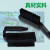 亚润防静电毛刷中小号黑色牙刷型防静电刷子PCB线路板清洁清洗毛刷 YR-曲柄刷-小号(单支)
