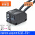 E3Z光电开关 感NPN传感器 直流三线PNP 常开NO 12-24VDC E3Z-T81-D+-L 对射型PNP检测15