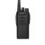泛腾 Max900对讲机 国产全自主 大功率远距离超长待机 民用商用专业无线手台