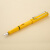 德国进口 凌美(LAMY)Safari狩猎者钢笔F尖 签字笔墨水笔成人练字笔  办公用品 黄色EF尖