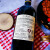 拉菲（LAFITE）拉菲罗斯柴尔德凯洛酒庄系列干红阿根廷原瓶进口红葡萄酒中秋送礼 拉菲凯洛正牌 双支礼盒装