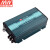 明纬（MEANWELL）NTS-300-112US 纯正弦波DC-AC逆变器12V30A