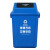金诗洛 KSL920 塑料垃圾桶 干湿分离摇盖 垃圾分类垃圾桶 湿垃圾 20L棕色