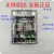 MIND无锡明达继电器52P52P-L52P-FL52PC配底座TP58X 拍下请备注线圈电压非标联系店主