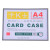 洛港 A4灰色10个 开口留言 磁性硬胶套文件保护套卡K士软磁帖卡片套磁胶套分类展示牌