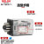 德力西JTX-2C 3C中间继电器JQX 10F小型2电磁3Z圆脚DC24V220V380V JTX 2C AC380V(8圆脚)