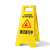 LZJVA字牌折叠塑料加厚人字牌告示牌警示牌黄色禁止停车泊车小心地滑 清洁进行中
