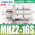 型气动手指气缸mhz2-16d小型平行气爪夹具10D/20d/25d/32d/40d MHZ2-16S单作用