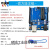 For-Arduino/UNO-R3控制开发主板单片机传感器模块编程学习板套件 官方版主板 (带USB线30CM)