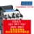 LC1D交流接触器CJX2-1210 1201 0910 1810  2510 3210 220V CJX2-0910 AC220（常用电压） 银点 AC220（常用电压