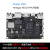 Khadas VIM3 晶晨Amlogic A311D 5.0TOPs NPU深度神经网络开发板 主板+散热+电源+遥控+线+外壳 VIM3PRO/4+32GB