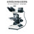 三目透反射偏光显微镜WY-3230金属组织结构观察精密金相仪 WY-3230-DC300