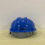 厂家货源旋钮V型安全帽工地建筑工程安全头盔PE安全帽定制印字定制 按压帽衬