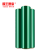 PE缠绕膜拉伸膜工业保鲜膜黑色蓝黄红绿打托盘膜宽50cm打包膜彩色塑料膜包装膜 绿色（2.5kg 约250m）