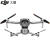 大疆 DJI Air 2S 畅飞套装 航拍无人机 一英寸相机 5.4K超高清视频 