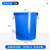 ONEVAN大号圆形垃圾桶户外环卫工业大容量家商用厨房加厚带盖塑料收纳桶 50升蓝色有盖送袋子