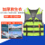 LWXF 救生衣 便携式浮力背心带反光条 户外应急救灾抗洪抢险带口哨 救生衣成人款加大荧光绿（170-240斤）