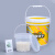 水杉1L透明小桶圆形塑料桶小水桶密封桶龙虾桶食物包装桶带提手