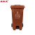 圣极光塑料垃圾桶120L上海款脚踏式环卫小区分类垃圾桶可定制G1389咖啡色湿垃圾