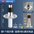 下水管三头通分水器地漏接头口对接器排水管道分流器二合一 【通用款单排水】直通(防溢防返水)