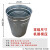 户外垃圾桶内胆果皮箱内筒不锈钢镀锌板玻璃钢定制内桶铁皮定做 圆桶25*43.5CM高