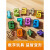 凯蒂奥加大款数字变形合体金刚机器人男孩玩具拼装儿童礼物6岁3 符号【减】吊钩(精美独立包装)