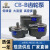 齿轮泵CB-B10/B4/B6/B16/B20/B25/B32/B40/B50/B63大流量液压油泵 CB-B80